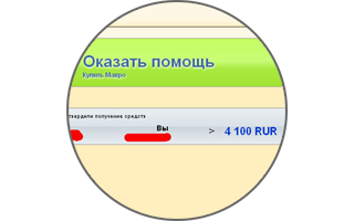 Мой эксперимент МММ-2012 стартовал сегодня!!! =)