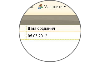 Вношу изменения в свой эксперимент с МММ-2012