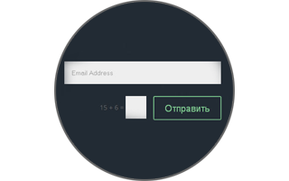 Подскажите, кто знает