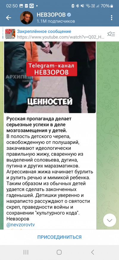 Screenshot_20241103_025012_Telegram
