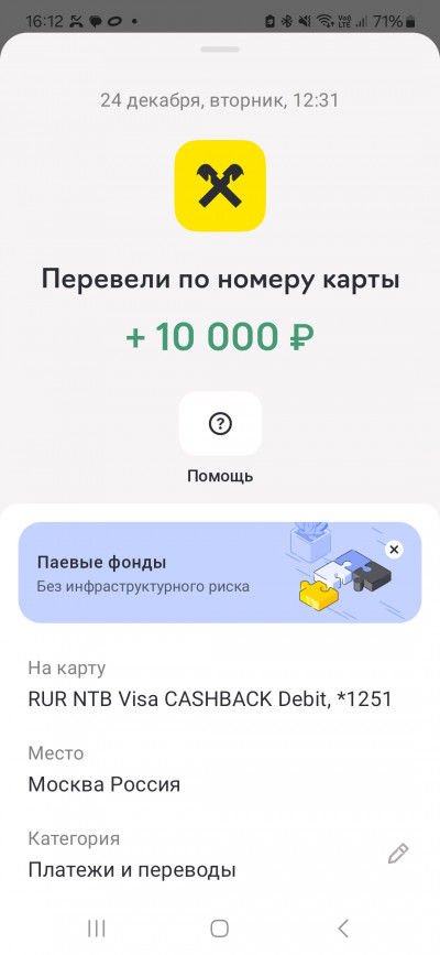 10k-3