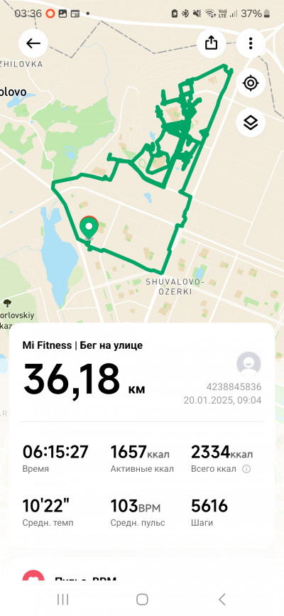 Screenshot_20250121_033617_Mi Fitness