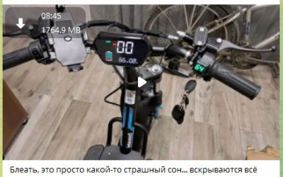Китайские СКОТЫ продолжают удивлять. MINAKO — мешок сплошных проблем. OMG… Новые проблемы возникают одна за другой!