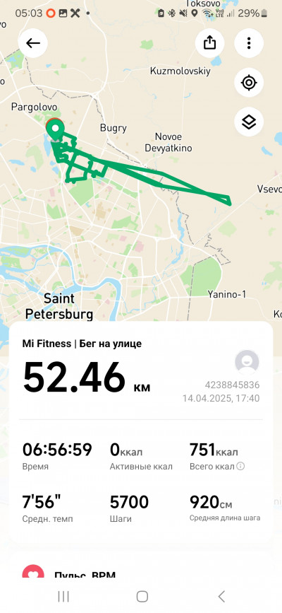 Screenshot_20250415_050325_Mi Fitness