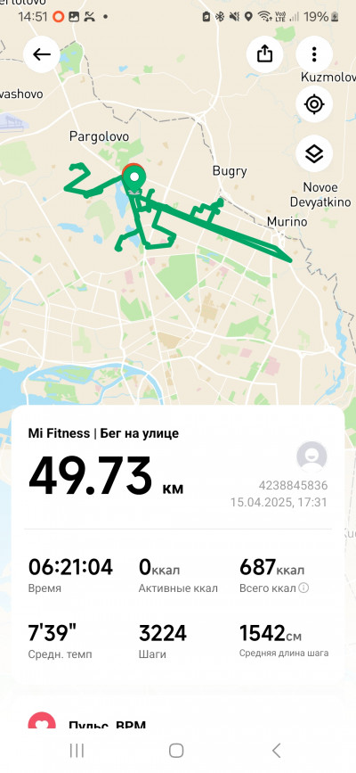 Screenshot_20250416_145130_Fitness