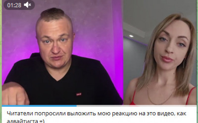 Как отличить ЧМО и ПИЗДЛЯВУЮ МРАЗЬ =) от женщины, готовой стать Спутницей Жизни и Матерью