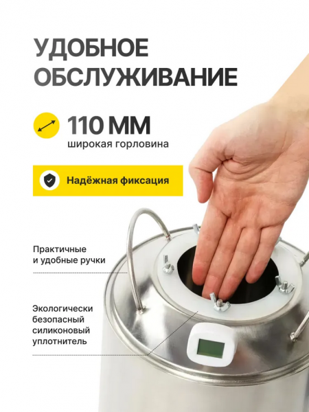 finlandiya_extra2_10