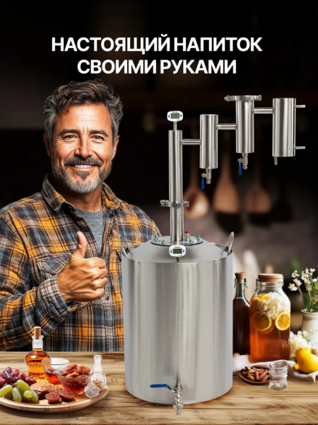 finlandiya_extra2_12