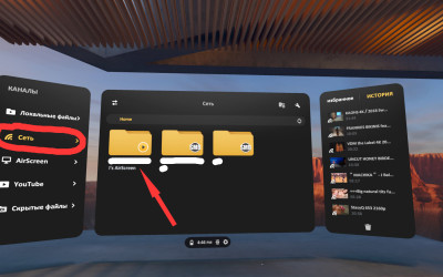 Как смотреть на VR-шлеме видосы с ПК без Meta Quest Link, кабеля и копирования файлов. Почему VR-порно — это огромное БЛАГО для мужчины!